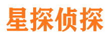 万载市私家侦探